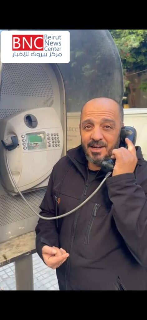 بالفيديو.. هدر واهمال والاتصالات واحدة منها