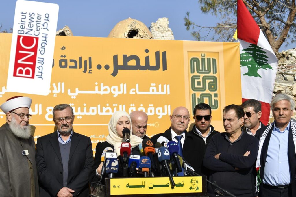 حنان ضيا: أهل الجنوب أثبتوا أن الأرض عصية على الاحتلال