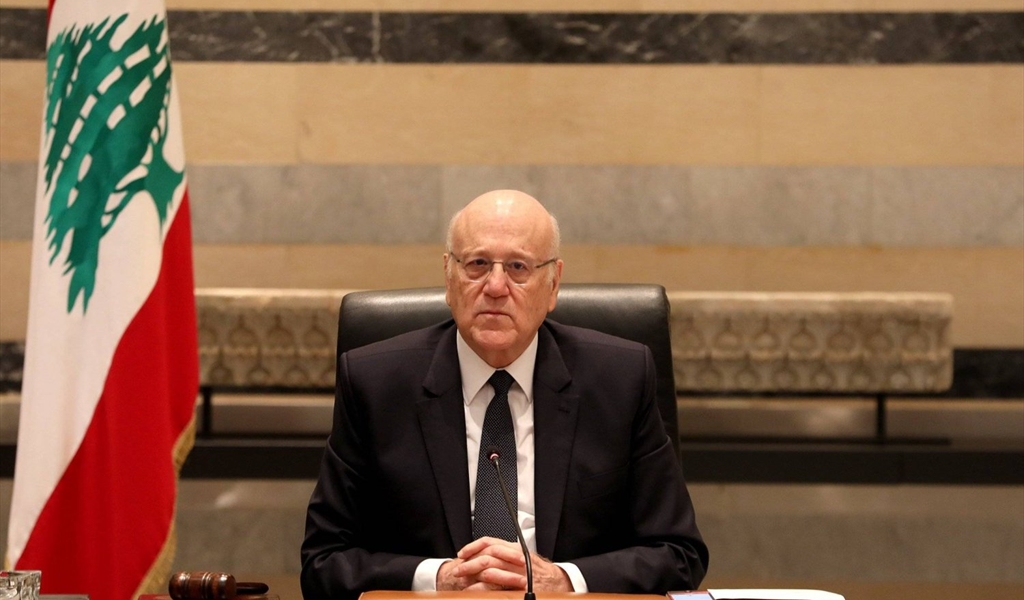 ميقاتي رئيساً لحكومة بلا ثلث معطّل وبلا الثلاثية ميقاتي رئيساً لحكومة بلا ثلث معطّل وبلا الثلاثية
