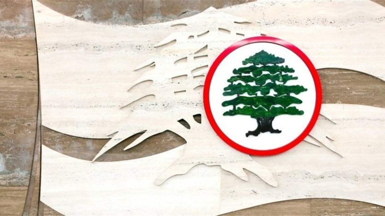 "القوات اللبنانية": كلام الشيخ قاسم انقلاب موصوف على الترتيبات التي حصلت في 27 تشرين الثاني