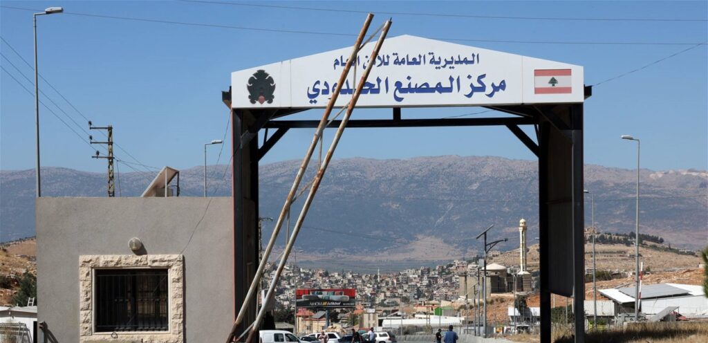 تضارب عند جمارك "المصنع".. والجيش يتدخل