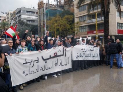 المواطنة في لبنان.. لماذا المنع من النقاش؟ 3 المواطنة في لبنان.. لماذا المنع من النقاش؟