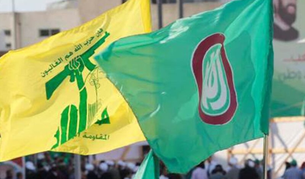 الناسُ (الشيعةُ) بالناس والقِطّةُ (اللبنانيةُ) بالنّفاس 3 الناسُ (الشيعةُ) بالناس والقِطّةُ (اللبنانيةُ) بالنّفاس
