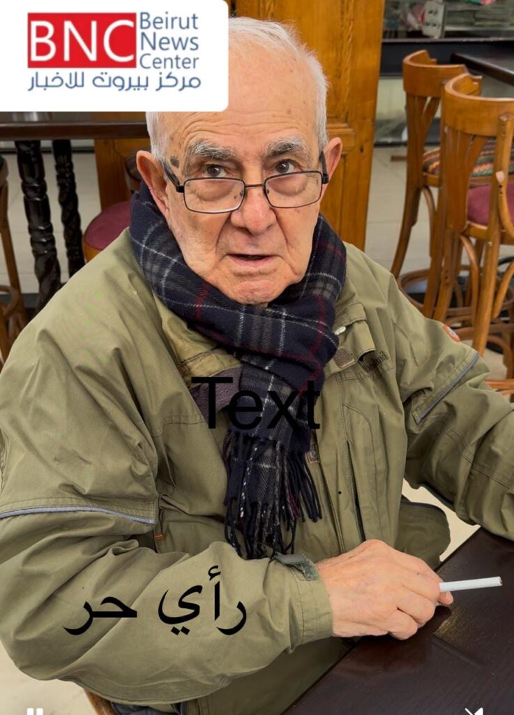 بالفيديو.. رأي حر
