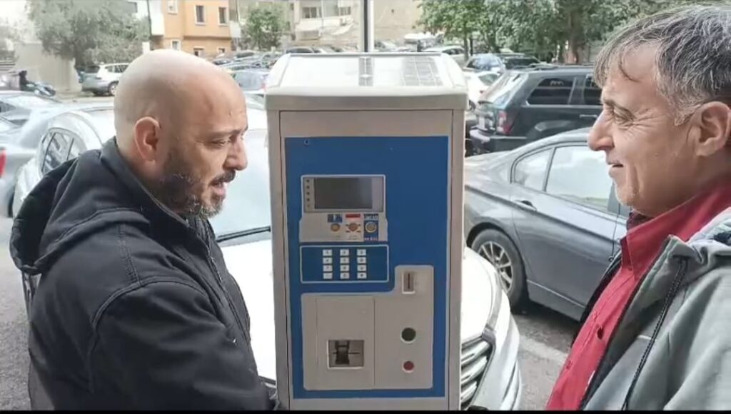 بالفيديو.. راحتك بصفتك