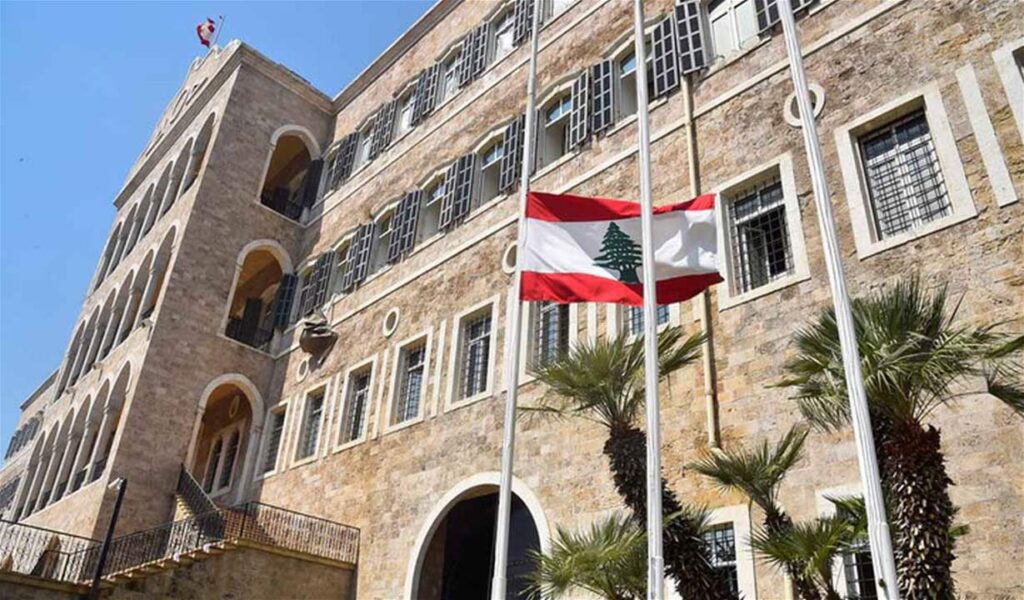 تعميم من رئاسة الوزراء حول الوضعية الوظيفية