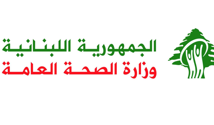 ارتفاع حصيلة ضحايا العدوان منذ 2 آذار ارتفاع حصيلة ضحايا العدوان منذ 2 آذار