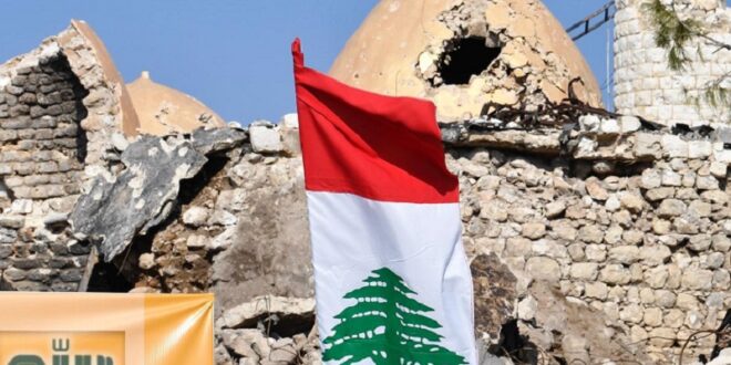 أميركا تفتح رحلة لبنان نحو التطبيع: ترامب يستعدّ لافتتاح السفارة وينتظر إضعاف “حزب الله” أولاً 3 أميركا تفتح رحلة لبنان نحو التطبيع: ترامب يستعدّ لافتتاح السفارة وينتظر إضعاف “حزب الله” أولاً