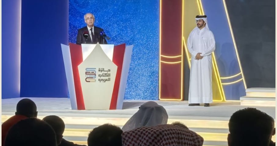 البروفسور رمزي بعلبكي نال جائزة دولة قطر للإنجاز لمساهماته الفكرية في الثقافة العربية 3 البروفسور رمزي بعلبكي نال جائزة دولة قطر للإنجاز لمساهماته الفكرية في الثقافة العربية