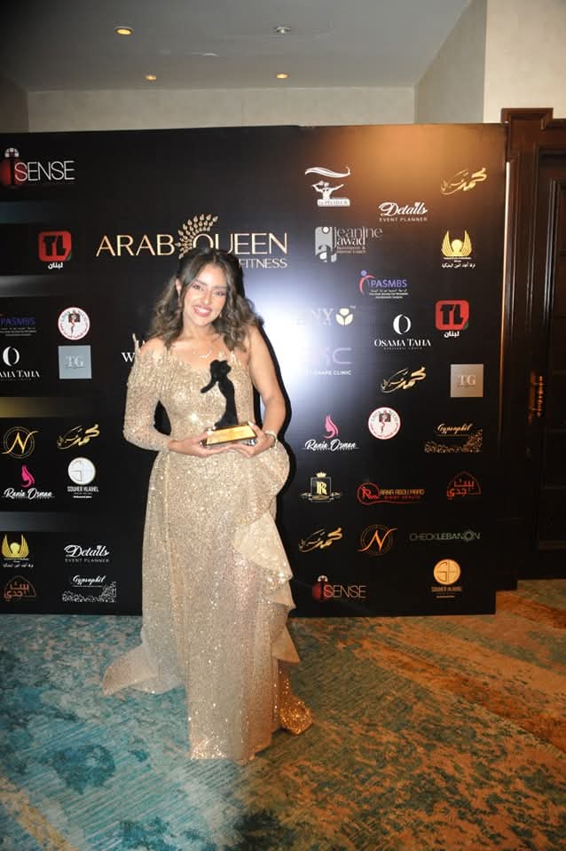 المكاري في حفل Arab Queen Of Fitness الصحي الإنساني: قضية مهمة تحتاج إلى الإضاءة عليها في الإعلام! 19 المكاري في حفل Arab Queen Of Fitness الصحي الإنساني: قضية مهمة تحتاج إلى الإضاءة عليها في الإعلام!
