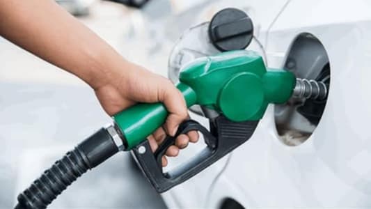 إرتفاع طفيف في أسعار البنزين والمازوت.. ماذا عن الغاز؟ إرتفاع طفيف في أسعار البنزين والمازوت.. ماذا عن الغاز؟