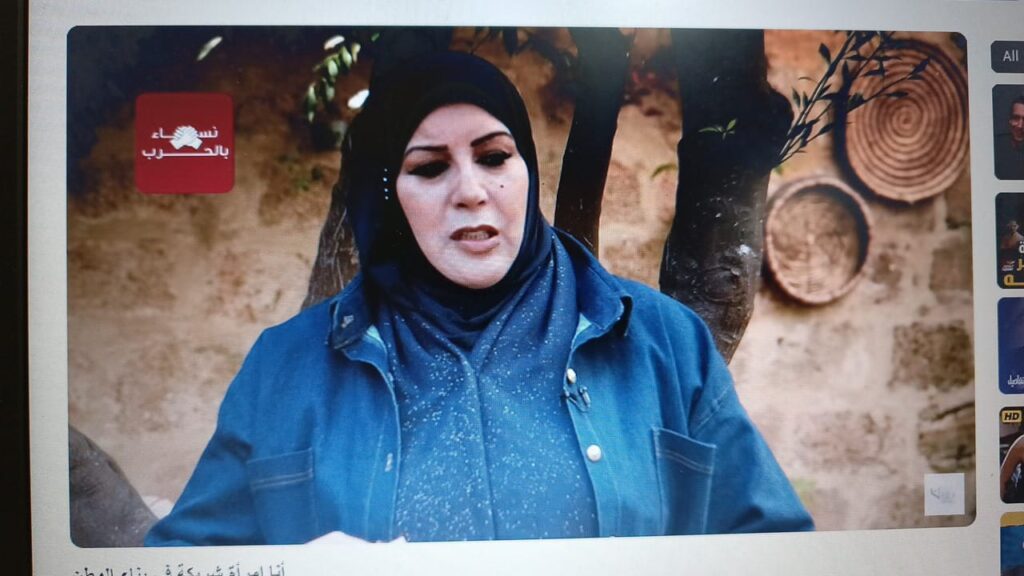 امرأة شريكة في بناء الوطن.. عبر قناة يوتيوب الزميلة ندى اندراوس