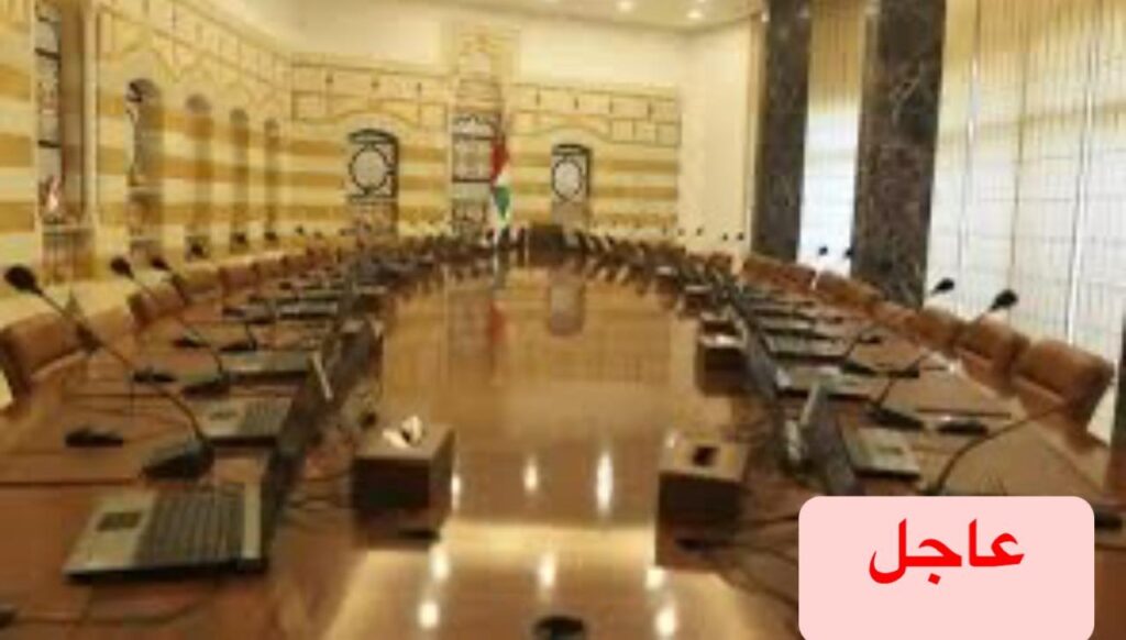 الحكومة إلى ما بعد مجيء الرئيس الحريري الحكومة إلى ما بعد مجيء الرئيس الحريري