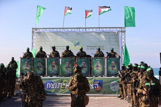 بيان صادر عن حركة المجاهدين الفلسطينية بيان صادر عن حركة المجاهدين الفلسطينية