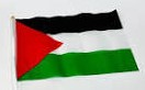 فرنسا تعلن الاعتراف بدولة فلسطين