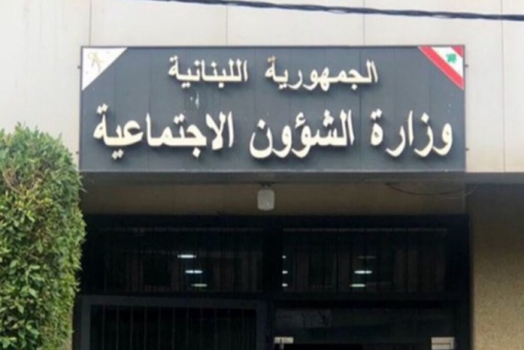 700ألف نازح في مراكز الإيواء