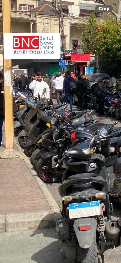 معالي وزير الداخلية... سعادة محافظ مدينة بيروت