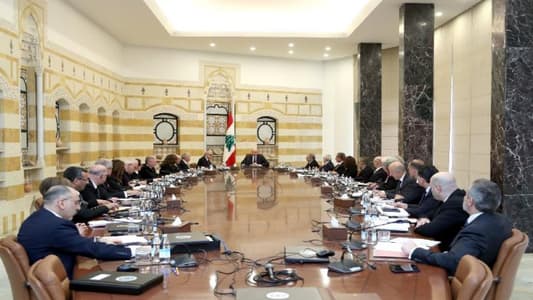 مجلس الوزراء يفتح مغاور المؤسسات العامة والصناديق 3 مجلس الوزراء يفتح مغاور المؤسسات العامة والصناديق