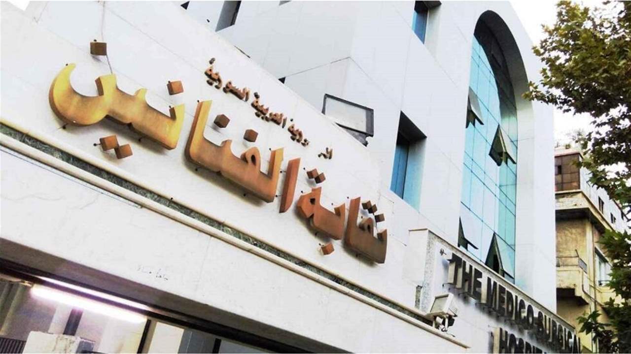 بالأسماء.. مجلس جديد لنقابة الفنانين في سوريا 5 بالأسماء.. مجلس جديد لنقابة الفنانين في سوريا
