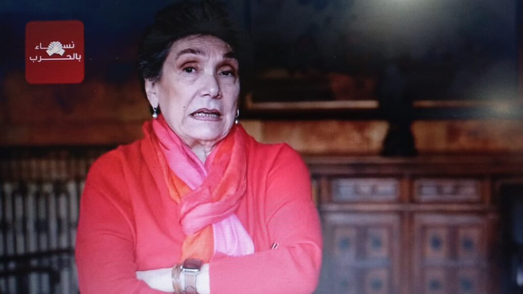 التضامن يدفعنا نحو العمل أكثر "هيدا تاريخنا وهيدا مستقبلنا".. عبر قناة يوتيوب الزميلة ندى اندراوس