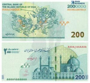 ايران :تصدر فئة نقدية جديدة بقيمة 200 ألف تومان