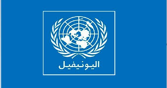 "اليونيفيل" افتتحت عيادة في عين إبل في حضور فاعليات 3 "اليونيفيل" افتتحت عيادة في عين إبل في حضور فاعليات
