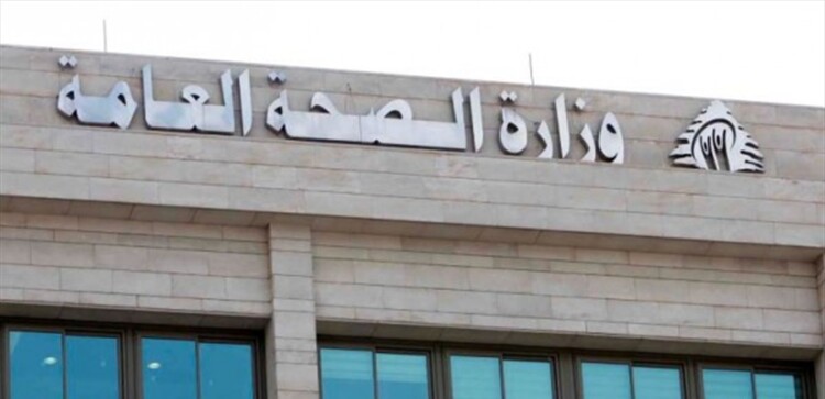 شهيدين و اصابة مواطنين بجروح بغارة اسرائيلية في بلدة تول 3 شهيدين و اصابة مواطنين بجروح بغارة اسرائيلية في بلدة تول