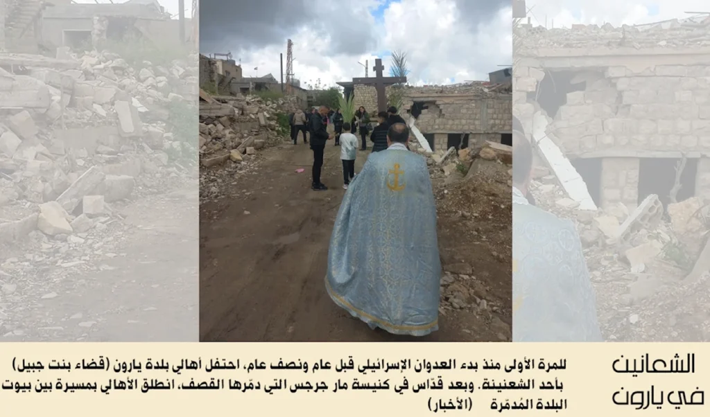 على ماذا يراهن المطالبون بنزع سلاح المقاومة؟