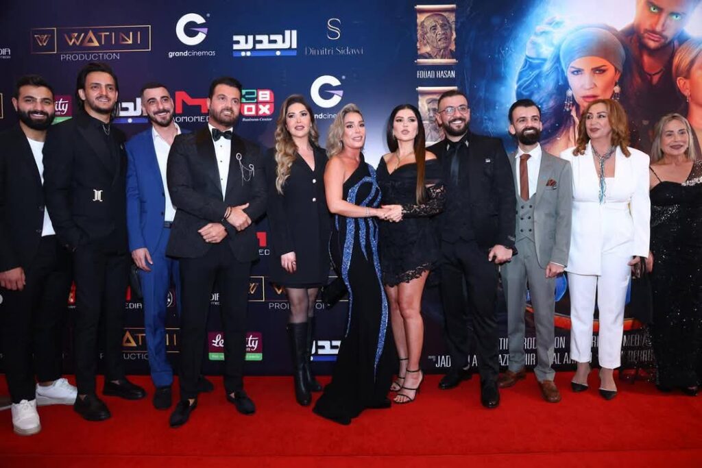 إطلاق فيلم جنkeys بحضور النجوم وصنّاع العمل.. مغامرة كوميدية مجنونة في الصالات اللبنانية!