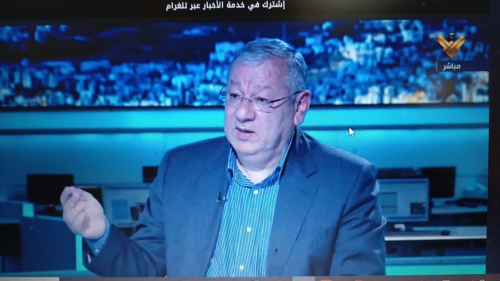 مدير “مركز بيروت للأخبار” مبارك بيضون: السلاح هو للمقاومة وليس “هواية” مدير "مركز بيروت للأخبار" مبارك بيضون: السلاح هو للمقاومة وليس "هواية"