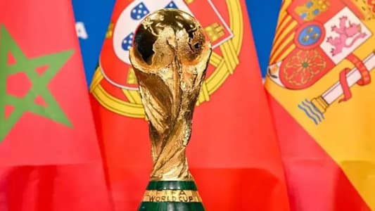 عدد كبير من المنتخبات ستشارك في مونديال 2030 3 عدد كبير من المنتخبات ستشارك في مونديال 2030