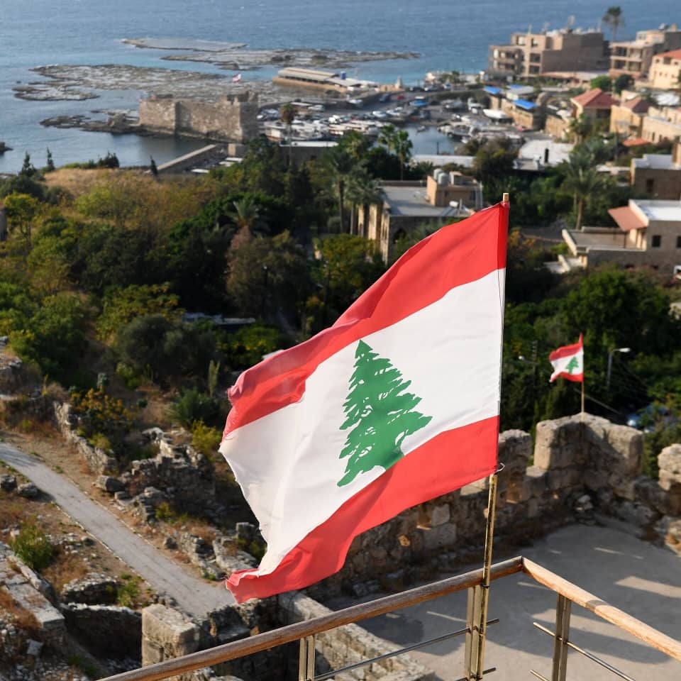 لبنان بين ضرورات المرحلة وخيارات المستقبل: قراءة علمية هادئة لبنان بين ضرورات المرحلة وخيارات المستقبل: قراءة علمية هادئة