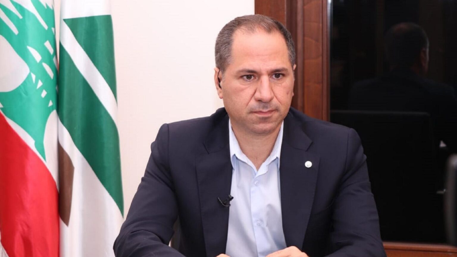 الجميل: “الحزب” لم يستطع حماية لبنان الجميل: "الحزب" لم يستطع حماية لبنان