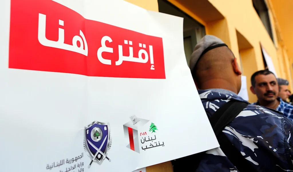 طموح القوات لتحجيم العونيين قد يطيح بالمقاعد المسيحية: انتخابات بيروت و«بعبع» المناصفة طموح القوات لتحجيم العونيين قد يطيح بالمقاعد المسيحية: انتخابات بيروت و«بعبع» المناصفة