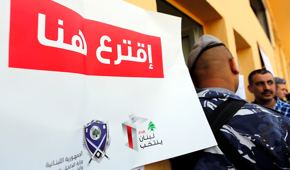 طموح القوات لتحجيم العونيين قد يطيح بالمقاعد المسيحية: انتخابات بيروت و«بعبع» المناصفة 3 طموح القوات لتحجيم العونيين قد يطيح بالمقاعد المسيحية: انتخابات بيروت و«بعبع» المناصفة