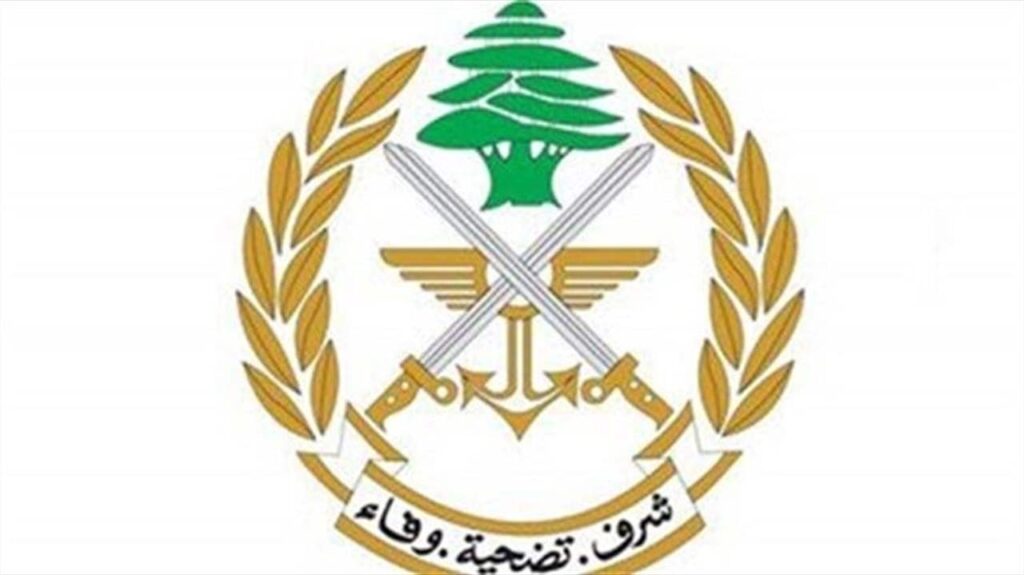 قيادة الجيش: أحبطت دورية من المخابرات عملية تهريب قذائف ومذنبات من الأراضي السورية إلى الأراضي اللبنانية في منطقة بسيبس – الهرمل وضبطت كمية منها قيادة الجيش: أحبطت دورية من المخابرات عملية تهريب قذائف ومذنبات من الأراضي السورية إلى الأراضي اللبنانية في منطقة بسيبس – الهرمل وضبطت كمية منها
