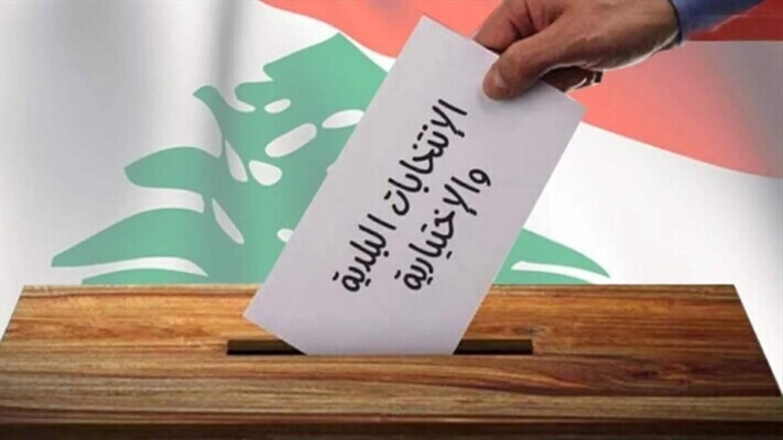 أي مؤشرات لنتائج اتحادات البلديات على الزعامة المسيحيّة؟