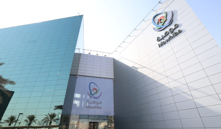 انطلاق أولمبياد الفيزياء الآسيوي بمشاركة 240 طالبًا من 30 دولة في الظهران