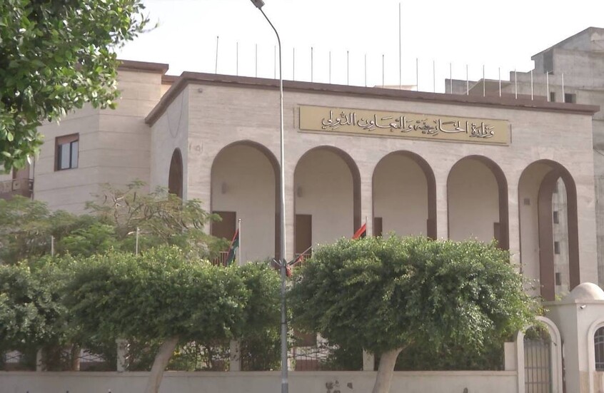 اقتحام مبنى وزارة الخارجية في طرابلس .. ما الحقيقة؟ اقتحام مبنى وزارة الخارجية في طرابلس .. ما الحقيقة؟