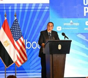 مصر تعلن تسهيلات جديدة لقطاع الأعمال الأمريكي
