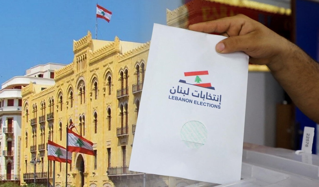 هل ينسحب «تحالف التناقضات السياسية» في انتخابات بيروت البلدية على النيابية؟ 3 هل ينسحب «تحالف التناقضات السياسية» في انتخابات بيروت البلدية على النيابية؟