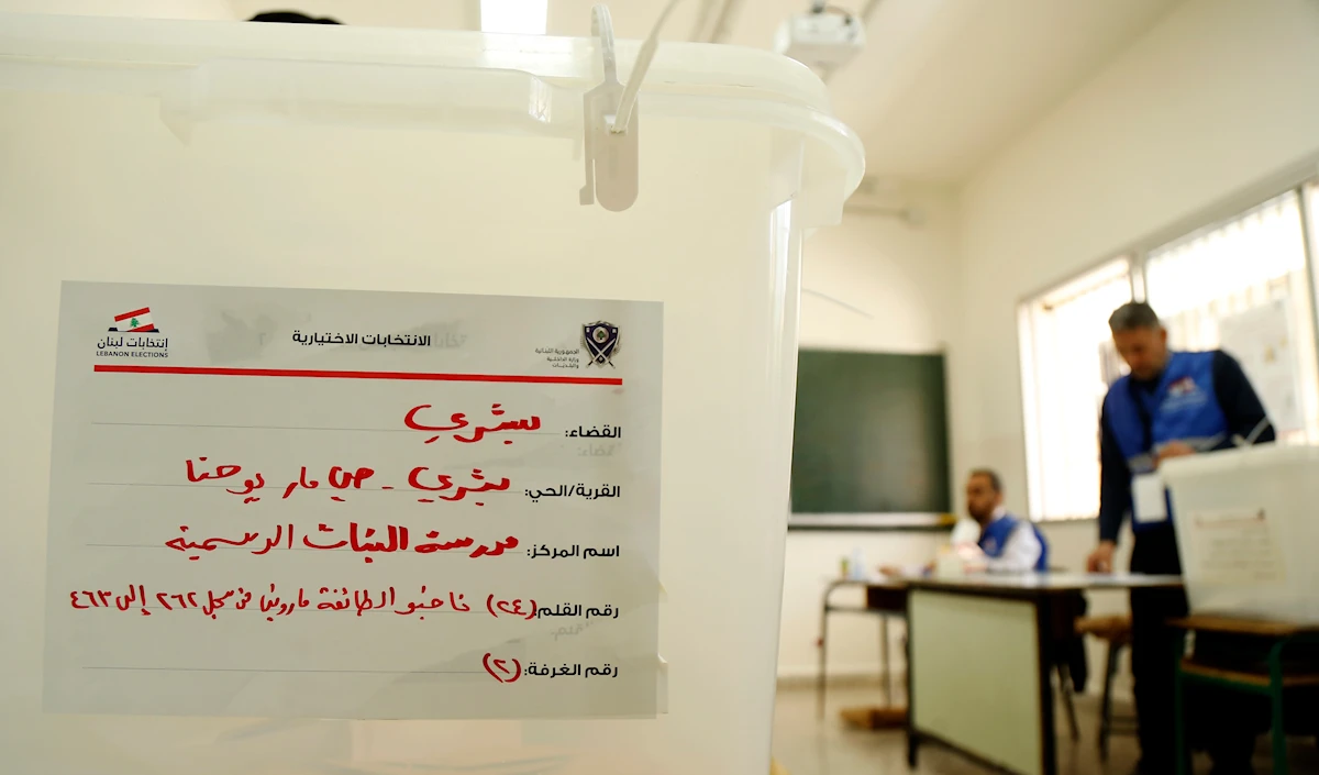 40% من البشراويين قالوا لا لمعراب 3 40% من البشراويين قالوا لا لمعراب