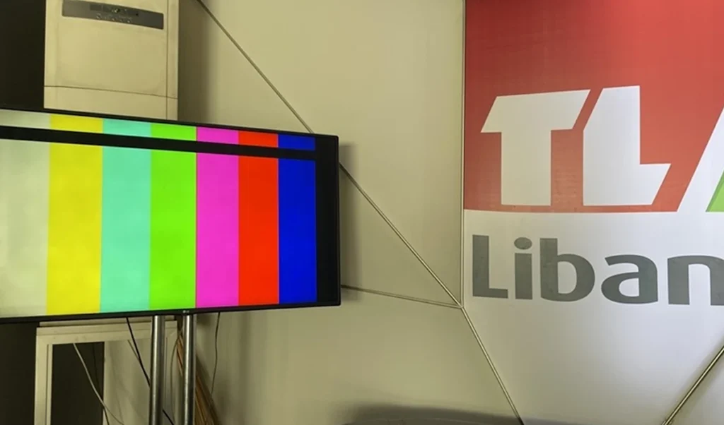 تلفزيون لبنان... sponsor يا مُحسنين!