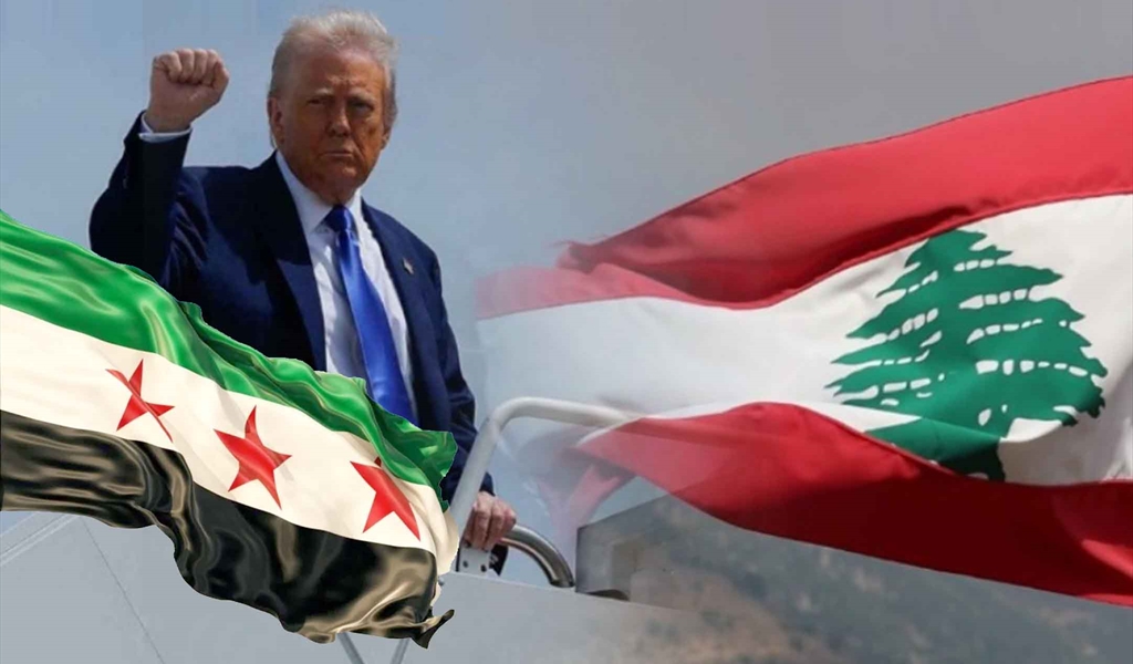 لبنان وسوريا في عين ترامب للاستثمار وشروطه تعيق مشروعه.. جهد سعودي - مصري - فرنسي لتخفيف الضغط الأميركي – الإسرائيلي 3 لبنان وسوريا في عين ترامب للاستثمار وشروطه تعيق مشروعه.. جهد سعودي - مصري - فرنسي لتخفيف الضغط الأميركي – الإسرائيلي