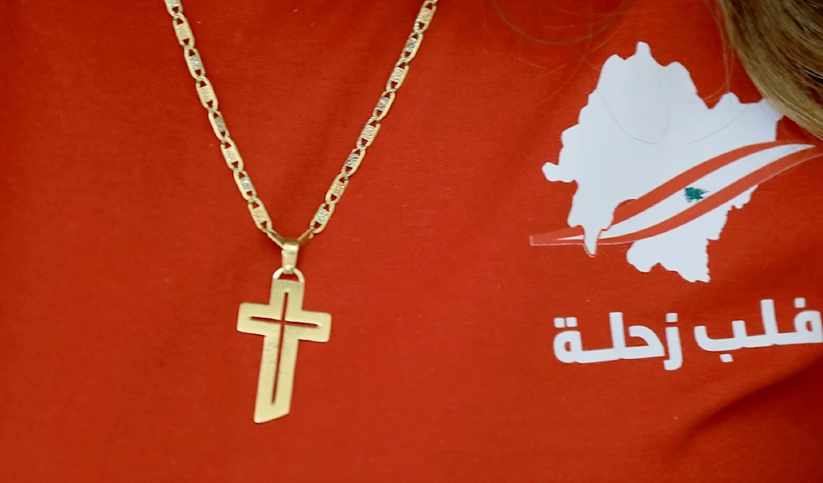 زحلة: «القوات» تتقدّم مسيحياً على كل خصومها 3 زحلة: «القوات» تتقدّم مسيحياً على كل خصومها