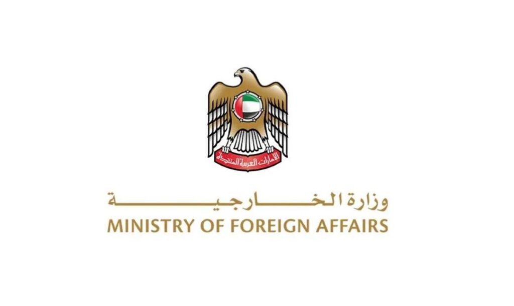 الامارات تحظر مواطنيها من السفر إلى ثلاث دول