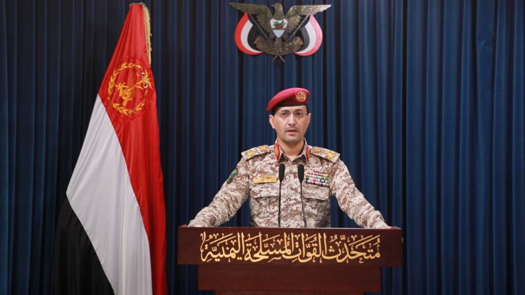‏ المتحدث العسكري باسم أنصار الله: نفذنا عملية عسكرية استهدفت مطار اللد في منطقة يافا بصاروخ باليستي
