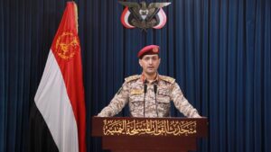 ‏ المتحدث العسكري باسم أنصار الله: نفذنا عملية عسكرية استهدفت مطار اللد في منطقة يافا بصاروخ باليستي