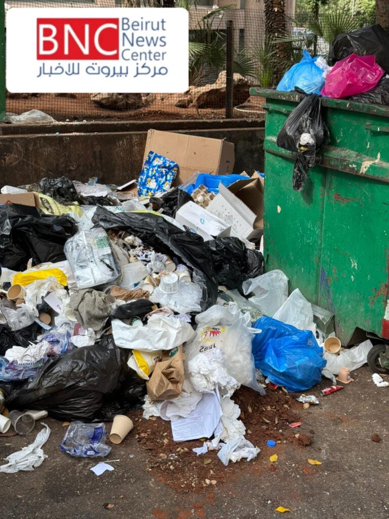 ما حذر منه "مركز بيروت للأخبار" حصل... النفايات تتكدس في شوارع بيروت