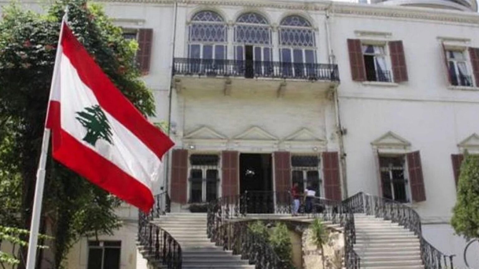 التشكيلات الدبلوماسيّة: ٥ من خارج الملاك… وهل يحلّ عون العقدة الفرنسيّة؟ التشكيلات الدبلوماسيّة: ٥ من خارج الملاك… وهل يحلّ عون العقدة الفرنسيّة؟